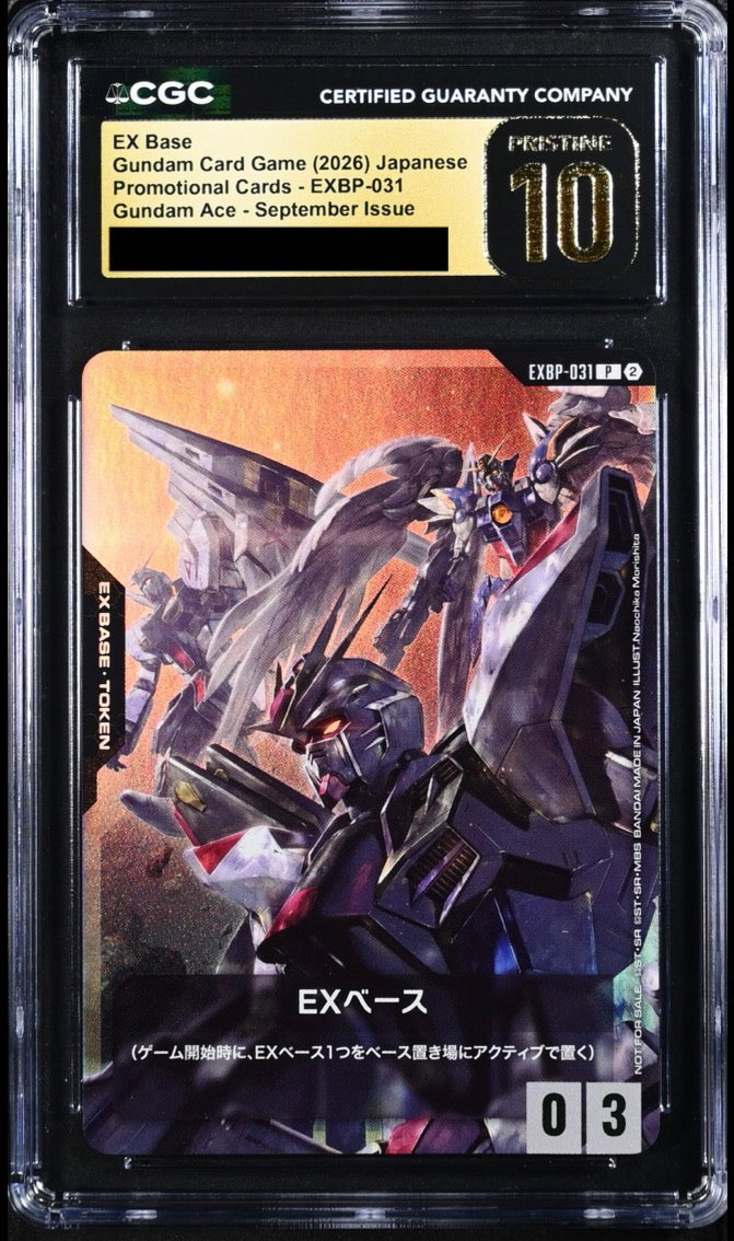 Gundam Graded Cards