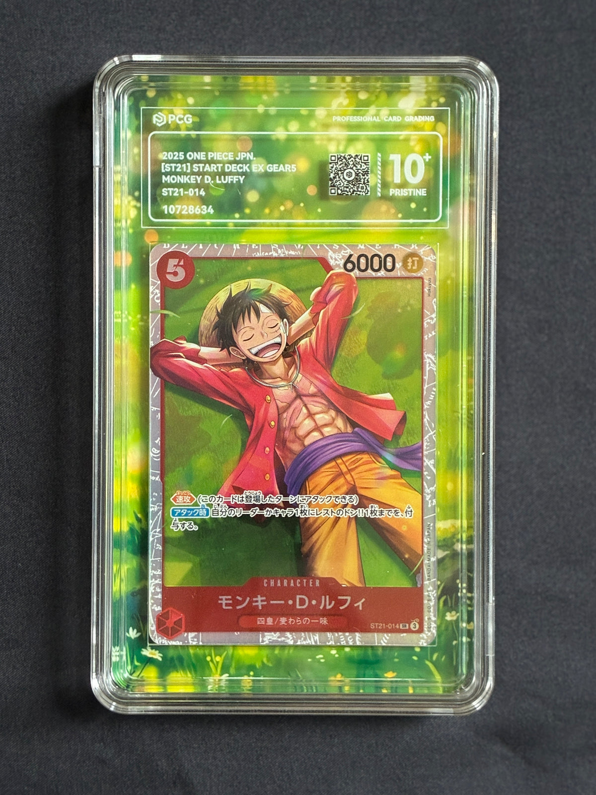 PCG Pristine 10 Monkey D. Luffy ST21-014 One Piece with Extended Art Frame