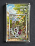 PCG Pristine 10 Floragato 0208/08 Pokemon Gem Pack Vol. 3 with Extended Art Frame