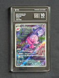 PCG 10 Tinkatuff 077/071 Pokemon Clay Burst