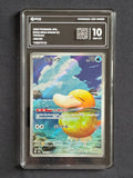 PCG 10 Psyduck 199/193 Pokemon Mega Dream Ex