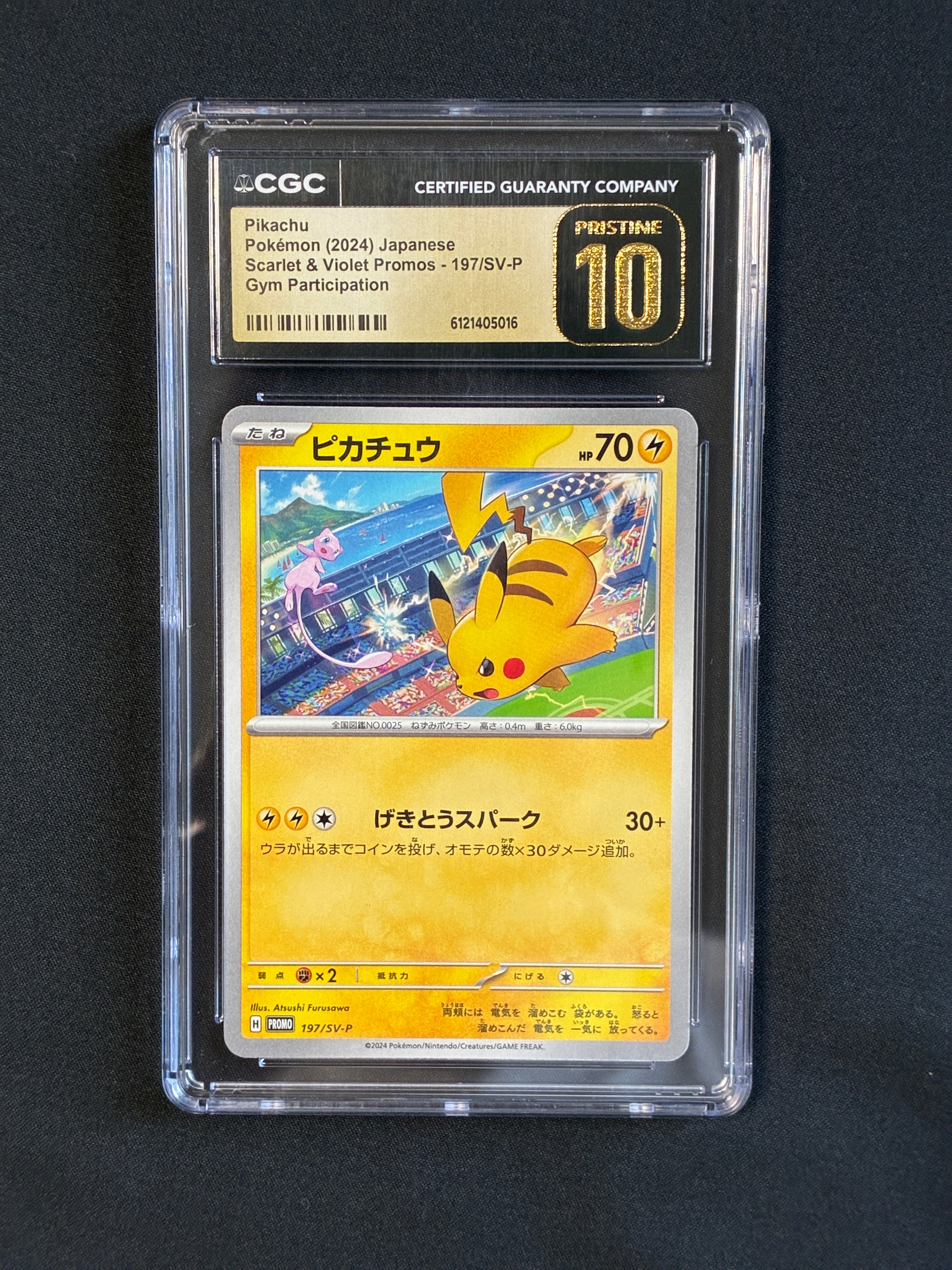 CGC Pristine 10 Pikachu 197/SV-P Pokemon Promos GYM Participation