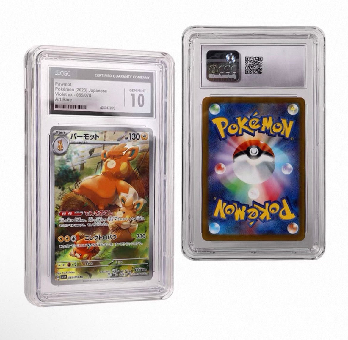 Stackable Acrylic Graded Card Slab Protector for PSA / CGC / TAG | TCG Slab Display Case