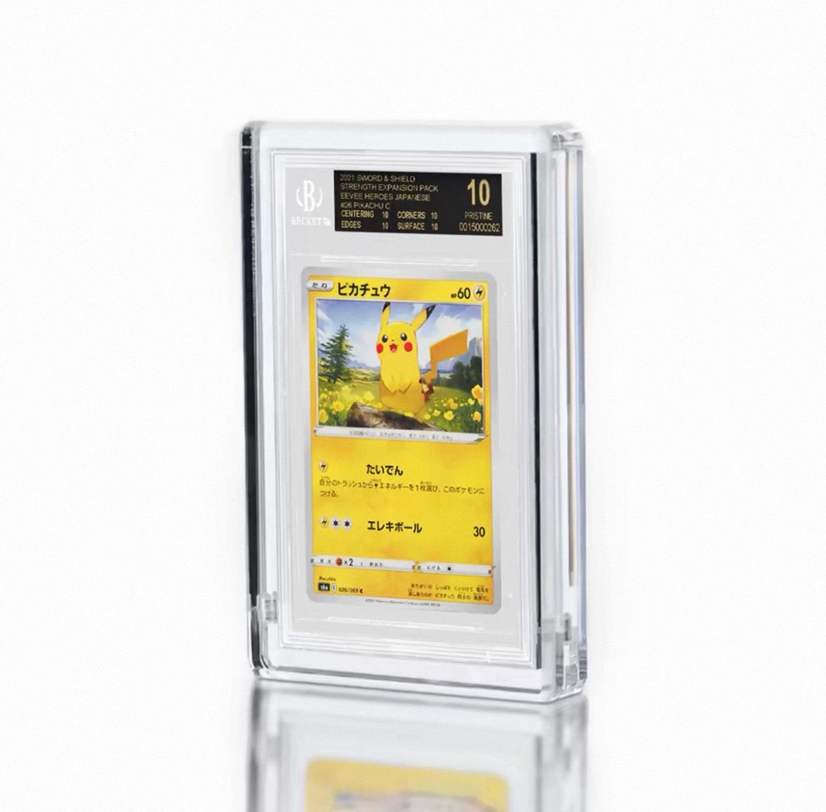 Magnetic Graded Card Display Case for PSA / CGC / BGS Slabs | Freestanding Acrylic Slab Protector