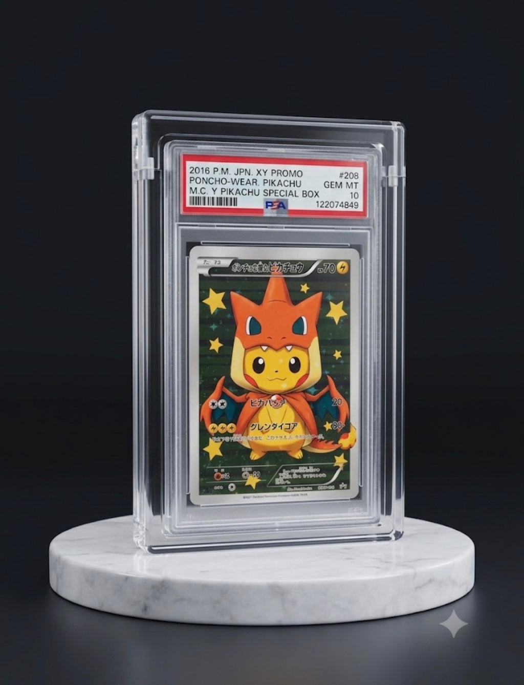 Magnetic Graded Card Display Case for PSA / CGC / BGS Slabs | Freestanding Acrylic Slab Protector