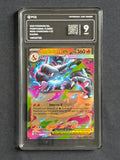 PCG 9 English Pokemon illustration rares on sale