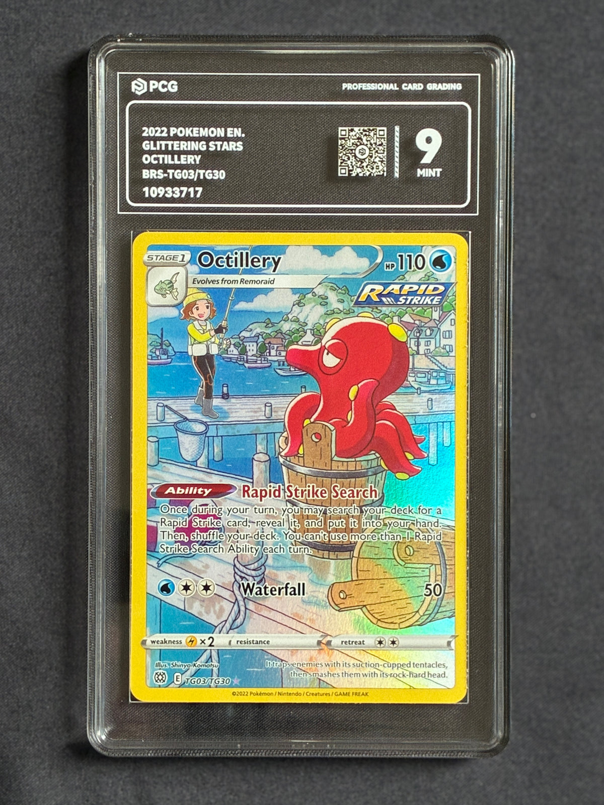 PCG 9 English Pokemon illustration rares on sale