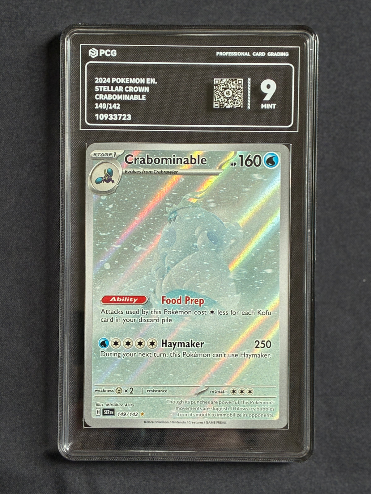 PCG 9 English Pokemon illustration rares on sale