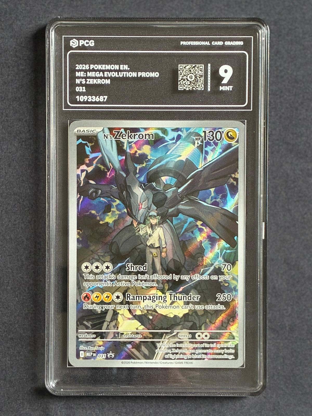 PCG 9 English Pokemon illustration rares on sale