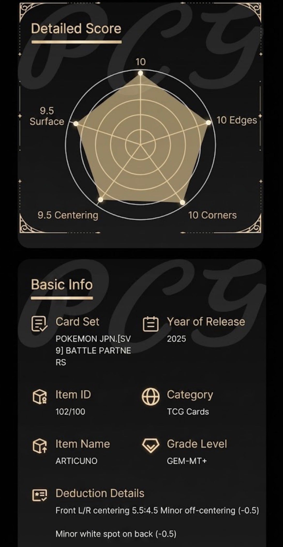 PCG Pristine 10 Articuno 102/100 Pokemon Battle Partners with Extended Art Frame