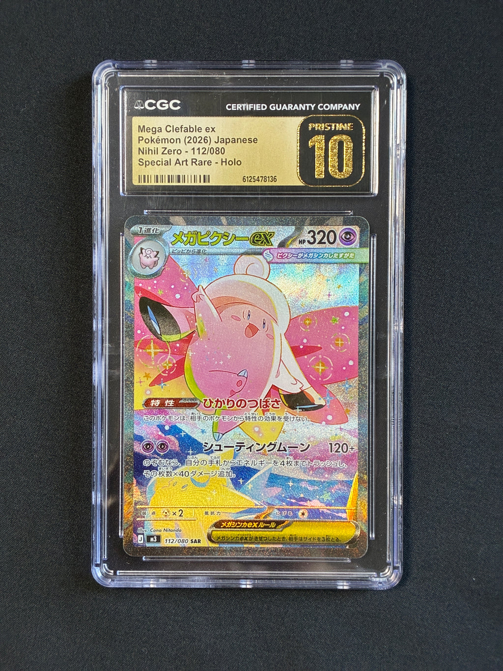 CGC Pristine 10 Mega Clefable ex 112/080 Pokemon Nihil Zero