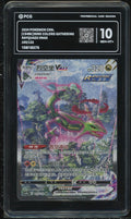 PCG Pristine 10 Rayquaza VMAX 165/132 S. Chinese Nine Colour Gathering