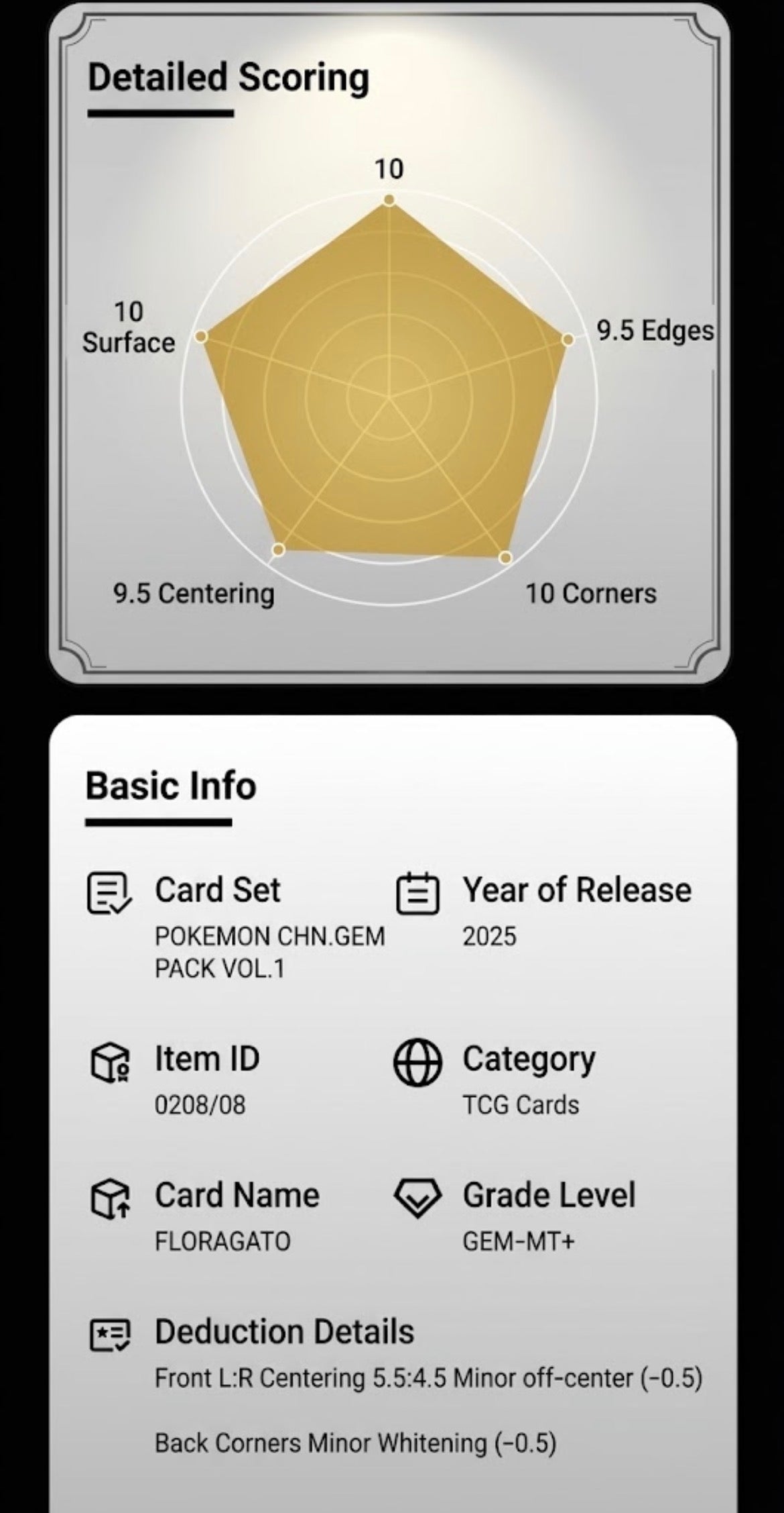 PCG Pristine 10 Floragato 0208/08 Pokemon Gem Pack Vol. 3 with Extended Art Frame