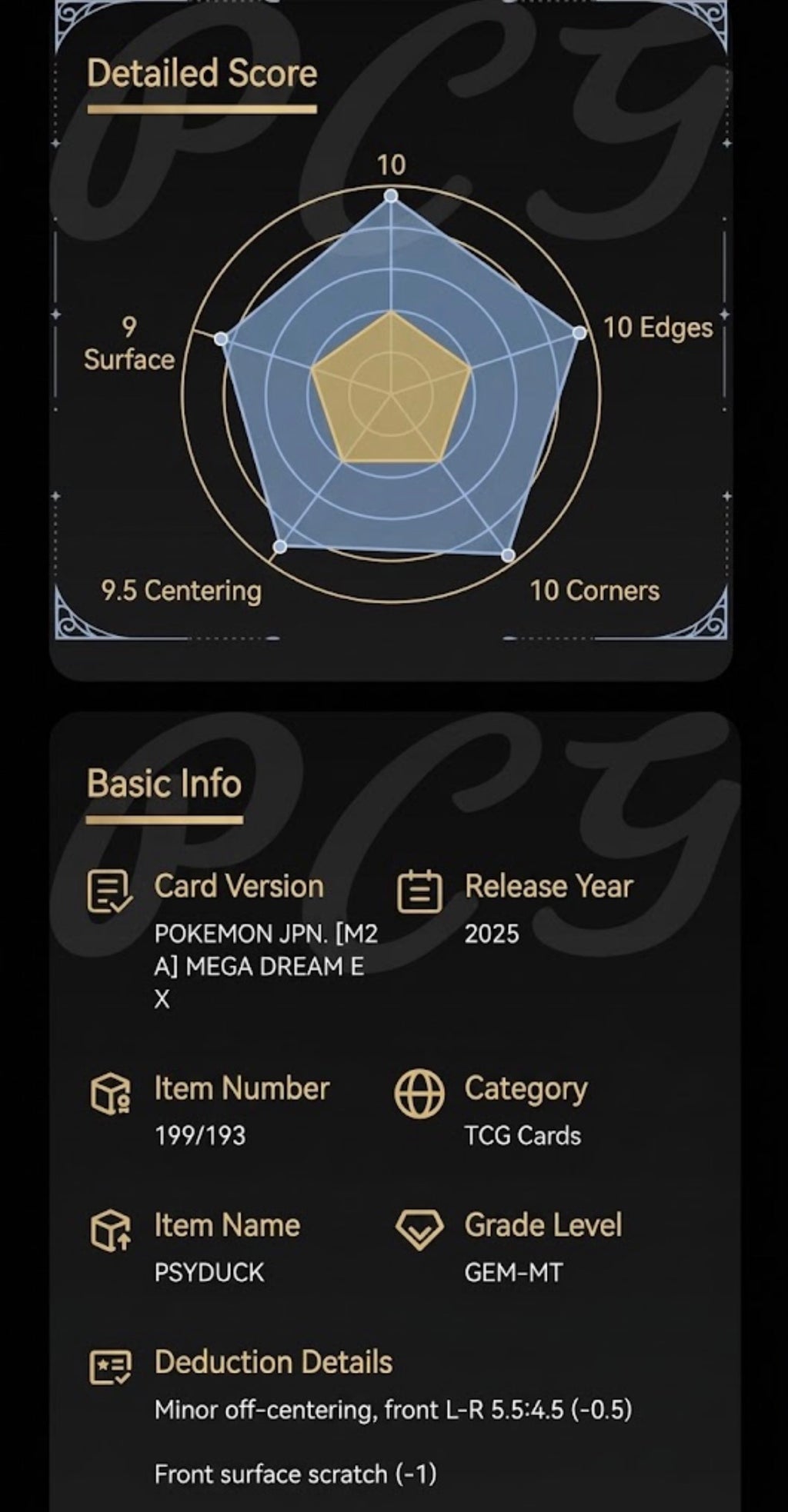 PCG 10 Psyduck 199/193 Pokemon Mega Dream Ex