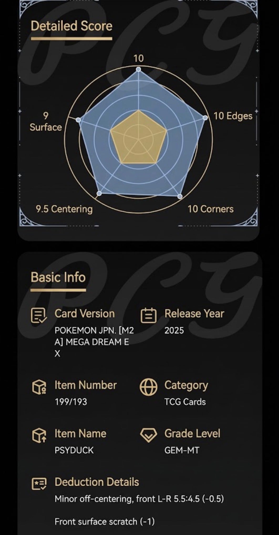 PCG 10 Psyduck 199/193 Pokemon Mega Dream Ex