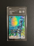 PCG 10 Dragonball Super Fushion World Japanese Graded Cards