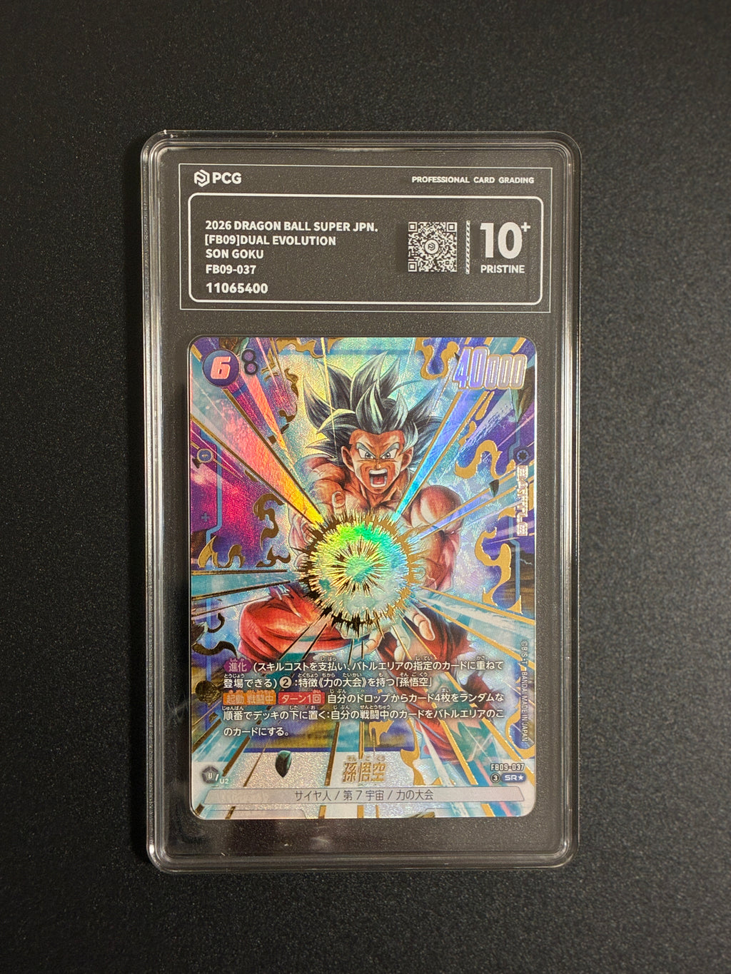PCG Prsitine 10 Dragonball Super Fushion World Japanese Graded Cards
