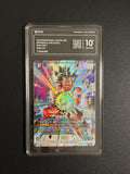 PCG Prsitine 10 Dragonball Super Fushion World Japanese Graded Cards